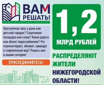      ,     2026         !   10 