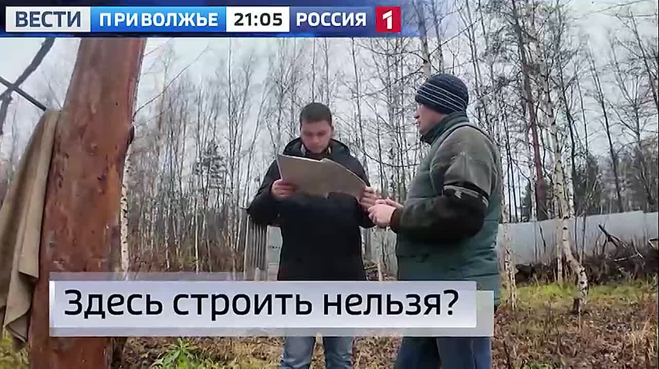 Смотрите сегодня в 21:05 на канале11111