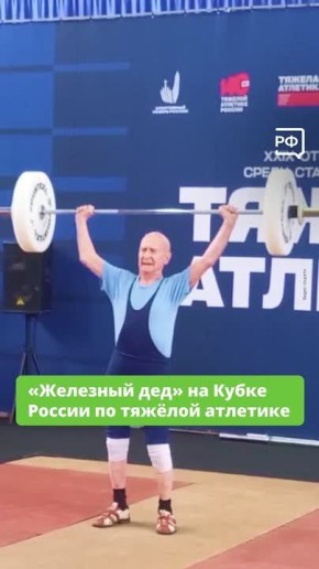      , 93-                  !        ...