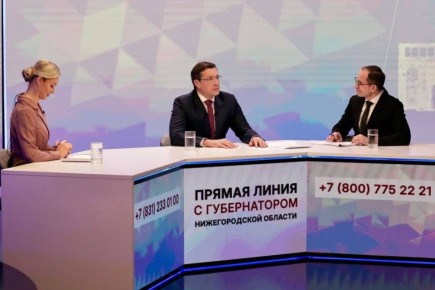 Продолжаем работу по развитию нашего города и региона — это была главная тема прямой линии губернатора, которую я отметил для себя