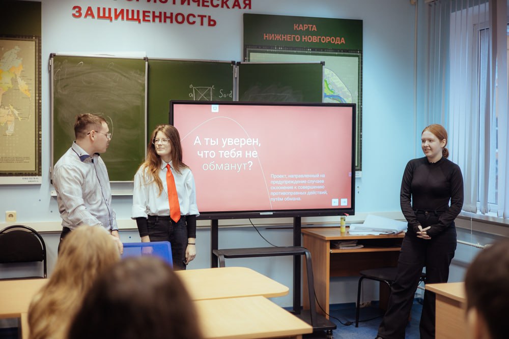 Делимся фото с защиты проектов киберволонтеров Делимся фото с защиты проектов киберволонтеров