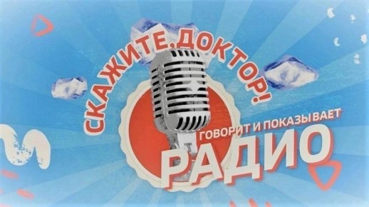 Поговорим о реабилитации пациентов после инсульта