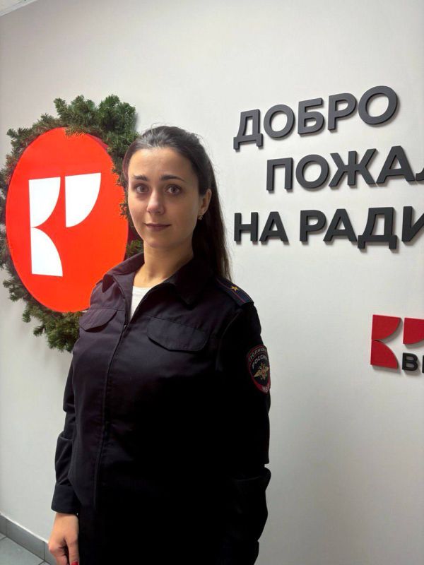 Сотрудники Управления Госавтоинспекции в рамках реализации Федерального проекта "Безопасность дорожного движения" продолжают принимать участие в радиопрограммах, посвящённых актуальным вопросам безопасности дорожного...