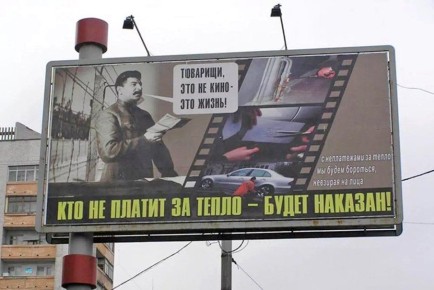 Тарифы на ЖКУ в 2026 году повысят дважды