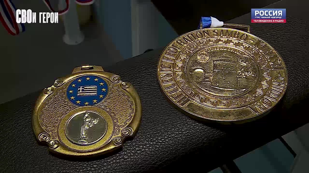 «СВОи герои». Проекту «СВОи герои» - год