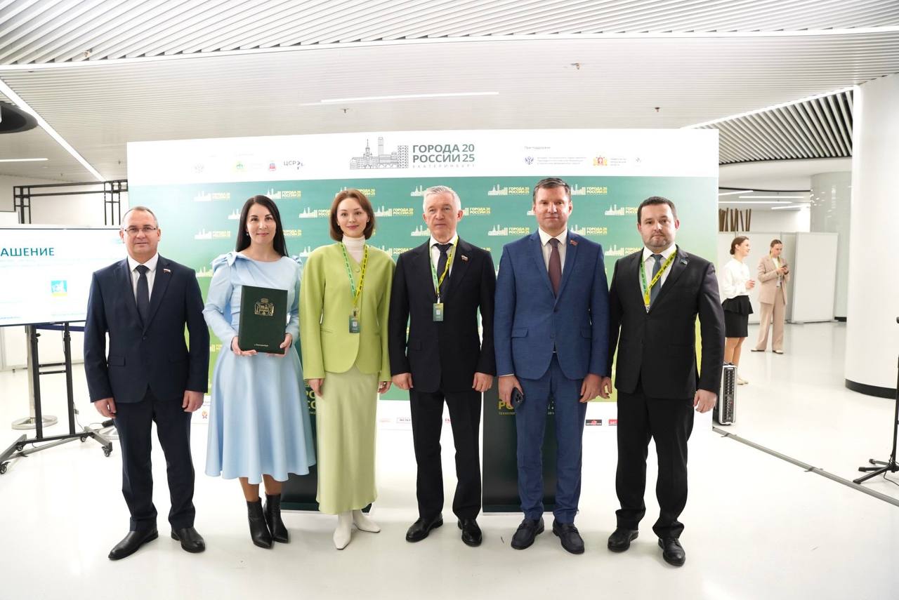 Соглашение о сотрудничестве между городской Думой Нижнего Новгорода и Екатеринбургской городской Думой подписано Соглашение о сотрудничестве между городской Думой Нижнего Новгорода и Екатеринбургской городской Думой подписано