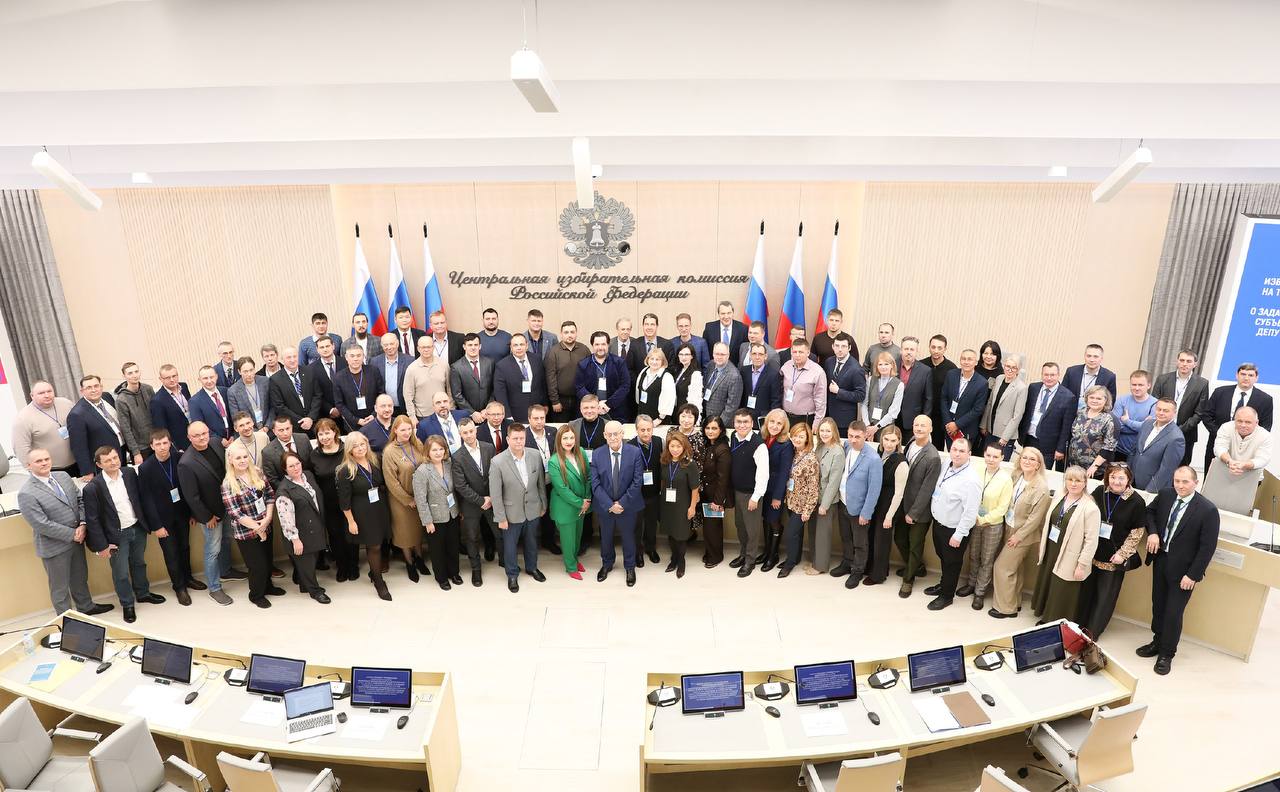 Руководитель информационного центра избирательной комиссии Нижегородской области – участник Всероссийского семинара-совещания Руководитель информационного центра избирательной комиссии Нижегородской области – участник Всероссийского семинара-совещания