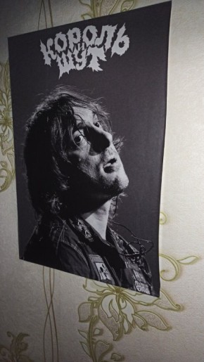 Как стильно украсить интерьер: секреты крепления постеров