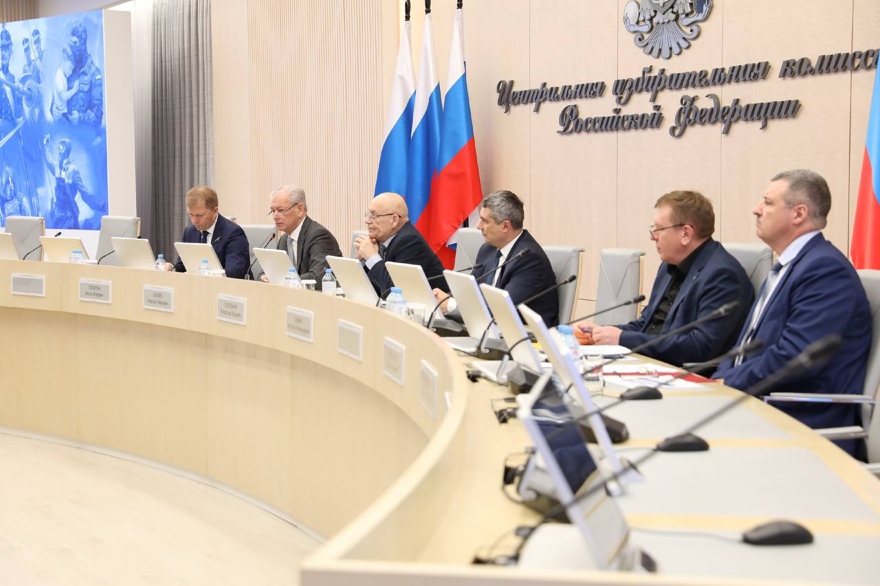 Руководитель информационного центра избирательной комиссии Нижегородской области – участник Всероссийского семинара-совещания Руководитель информационного центра избирательной комиссии Нижегородской области – участник Всероссийского семинара-совещания