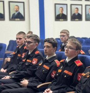  .                      ...