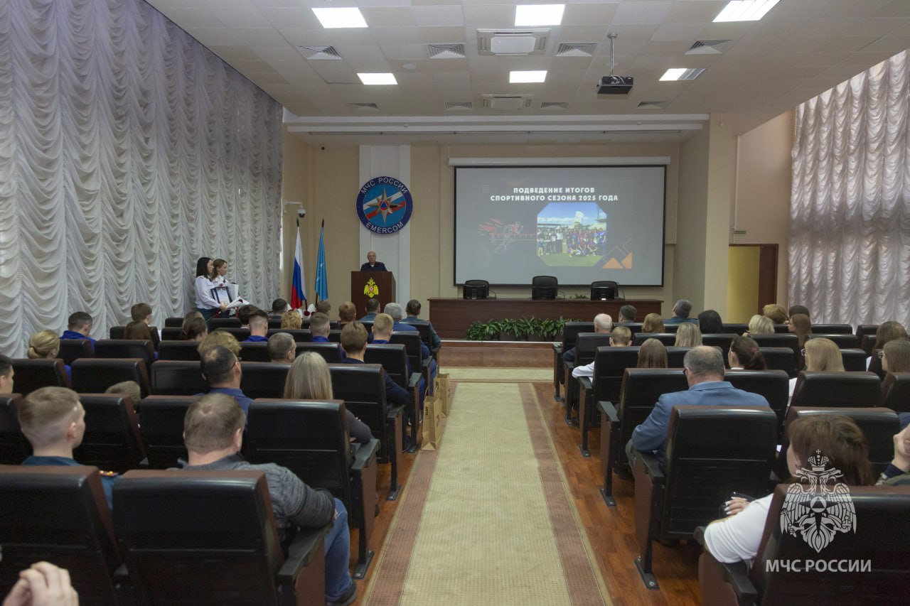 Итоги спортивного сезона 2025 года: Награды лучшим спортсменам пожарно-спасательного спорта Нижегородской области Итоги спортивного сезона 2025 года: Награды лучшим спортсменам пожарно-спасательного спорта Нижегородской области