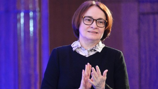 Центробанк меняет правила игры: как девальвация подрывает наши сбережения