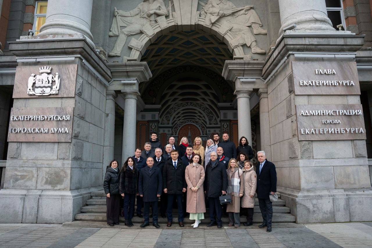 Завершаю неделю рабочим визитом в Екатеринбург, где проходит традиционный форум «Города России»