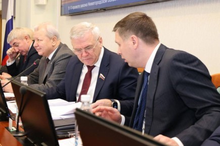 На сегодняшнем заседании депутаты ЗакСобрания приняли целый ряд решений для развития региона