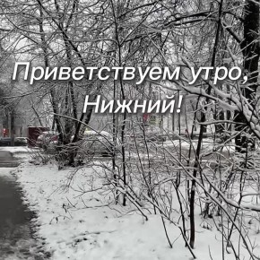  , !.     :  +2,  , ...+3, ....+2,  