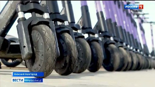 На территории ННГУ запретили самокаты и прочий транспорт с электроприводом