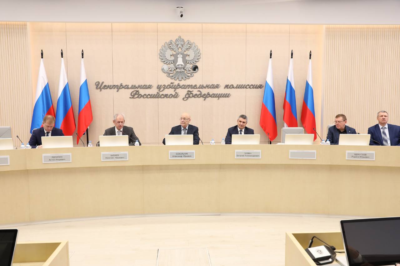 Руководитель информационного центра избирательной комиссии Нижегородской области – участник Всероссийского семинара-совещания Руководитель информационного центра избирательной комиссии Нижегородской области – участник Всероссийского семинара-совещания