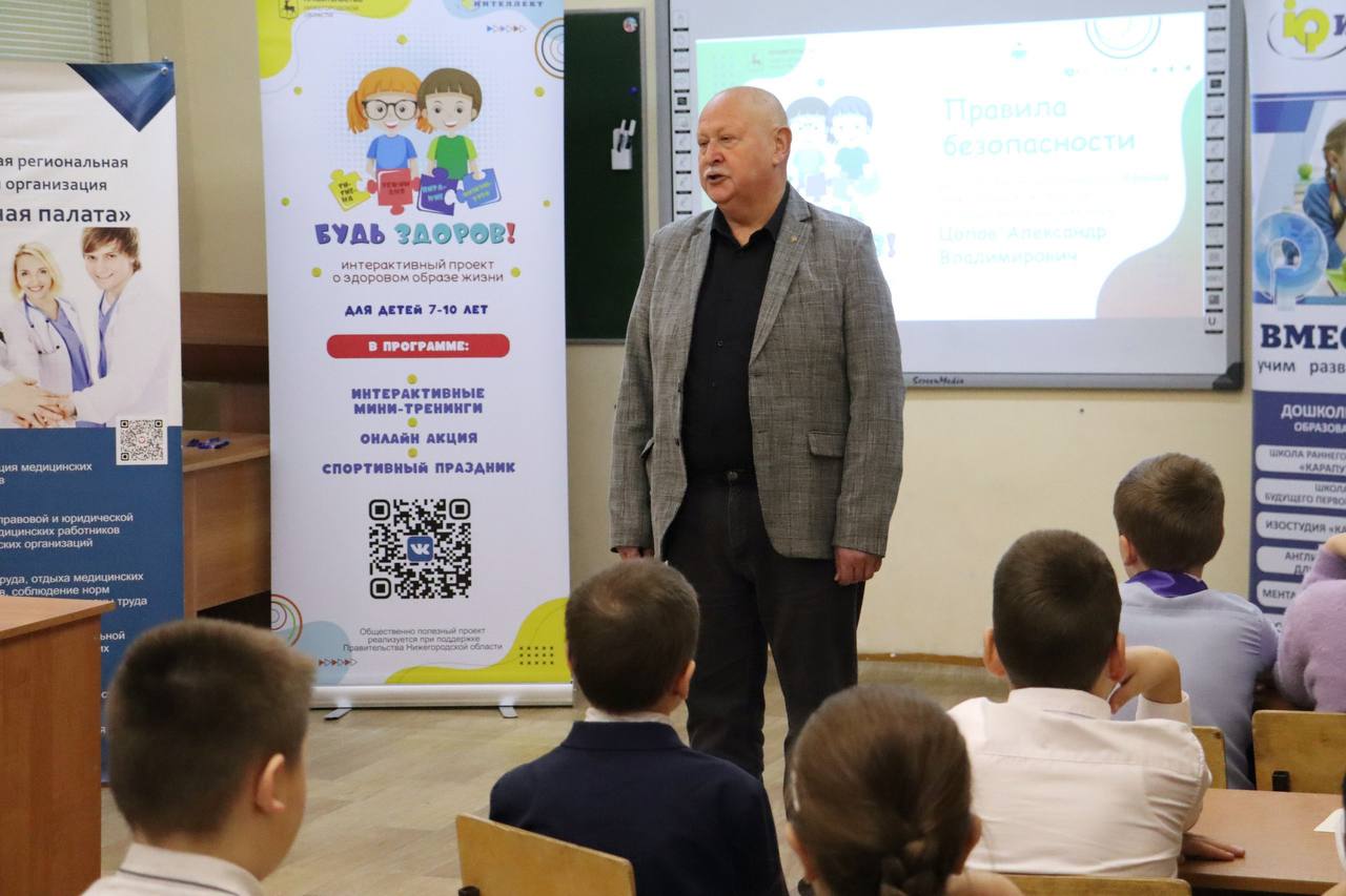 Чем вам запомнилась уходящая неделя? Депутатам регионального парламента, выполнившим много наказов избирателей, точно будет что вспомнить Чем вам запомнилась уходящая неделя? Депутатам регионального парламента, выполнившим много наказов избирателей, точно будет что вспомнить