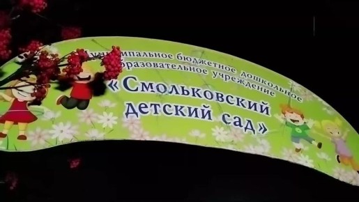 "Человек элементарно мог выгореть": воспитатель нижегородского детсада, где детей якобы бьют и унижают, могла получить нагрузку на психику из-за специфики работы