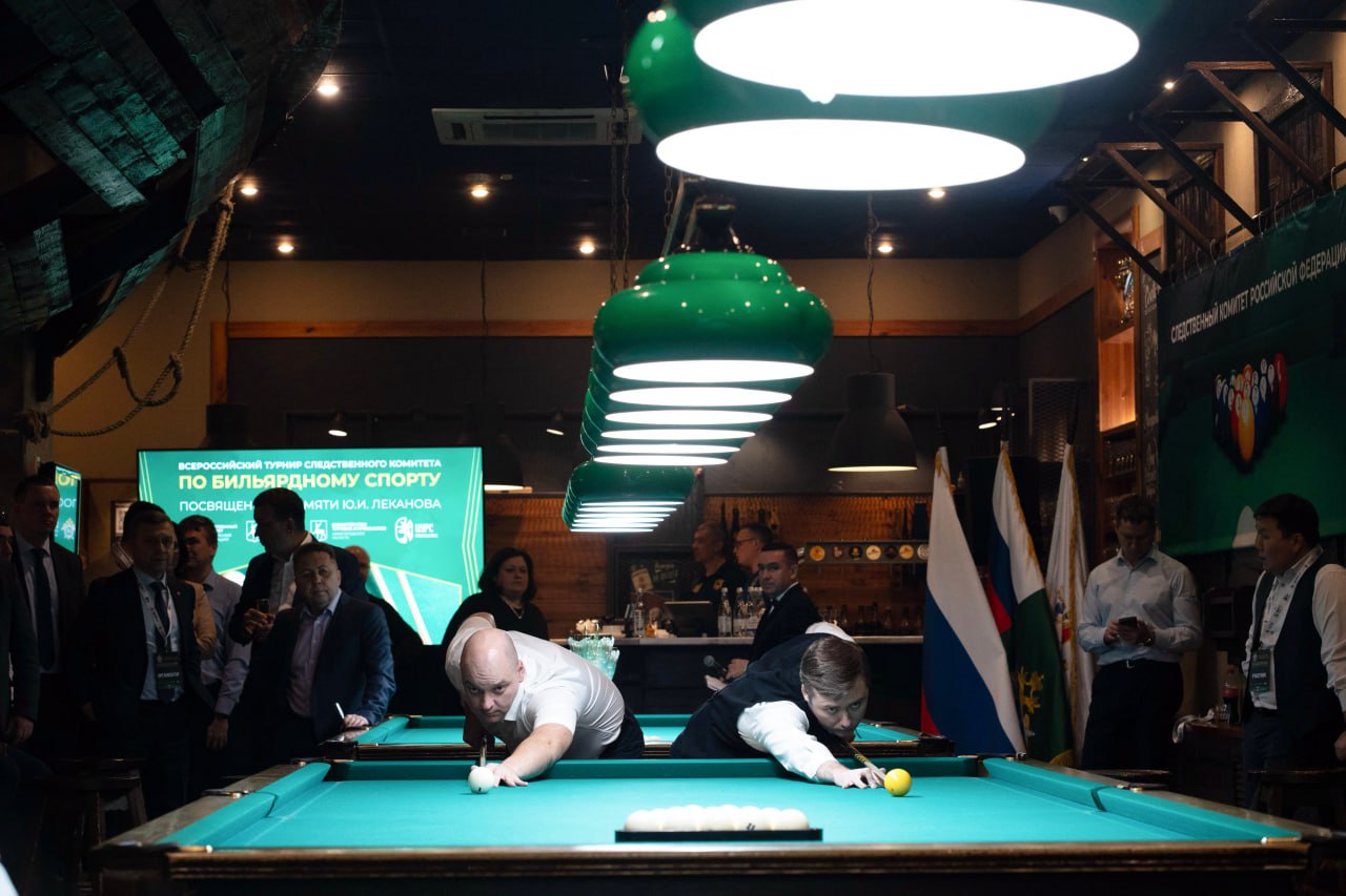 В Нижнем Новгороде среди сотрудников ведомства состоялся Всероссийский турнир по бильярдному спорту памяти Ю.И. Леканова В Нижнем Новгороде среди сотрудников ведомства состоялся Всероссийский турнир по бильярдному спорту памяти Ю.И. Леканова