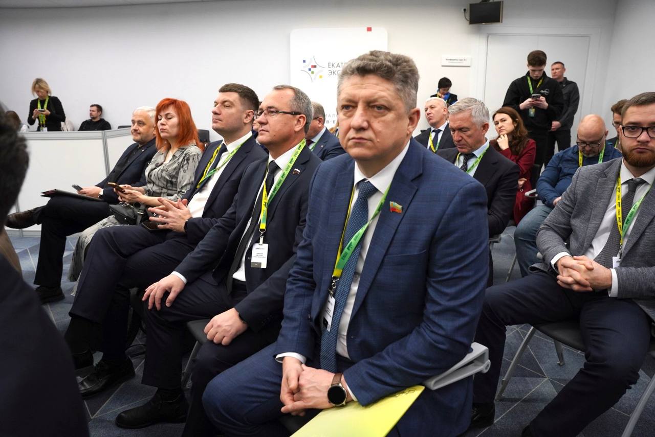 Второй день форума "Города России" в Екатеринбурге принес новые встречи Второй день форума "Города России" в Екатеринбурге принес новые встречи