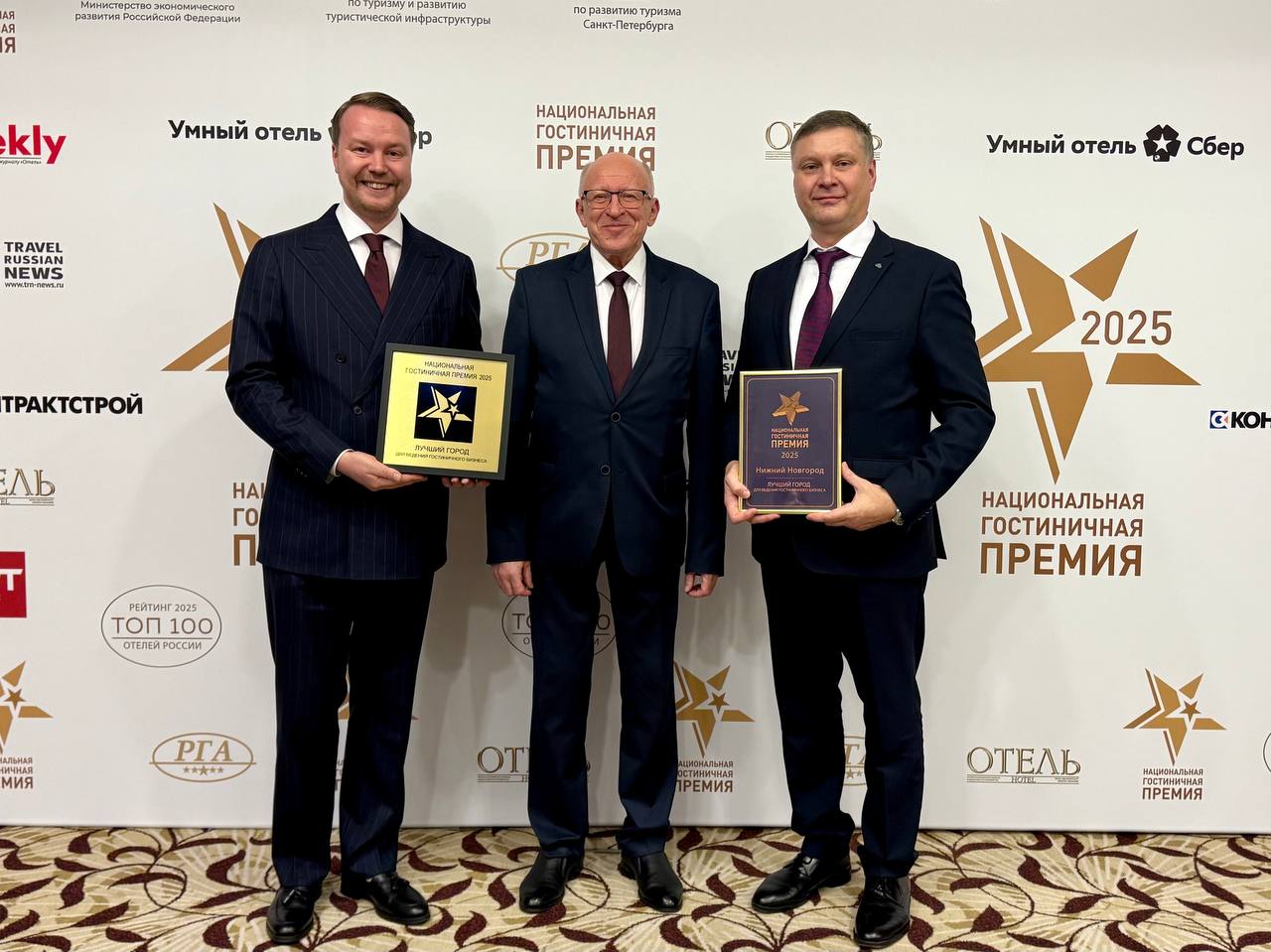 Нижний Новгород признан лучшим городом для гостиничного бизнеса