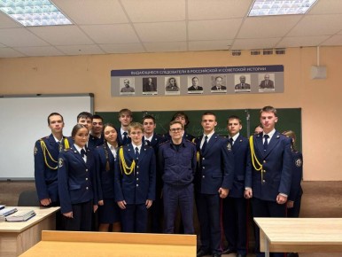 Сотрудник регионального следственного управления провел занятие с кадетами профильного класса СК России