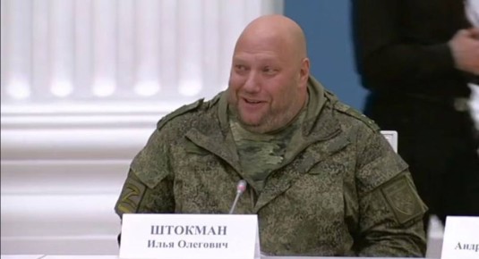     ,    55  ,     3   -  