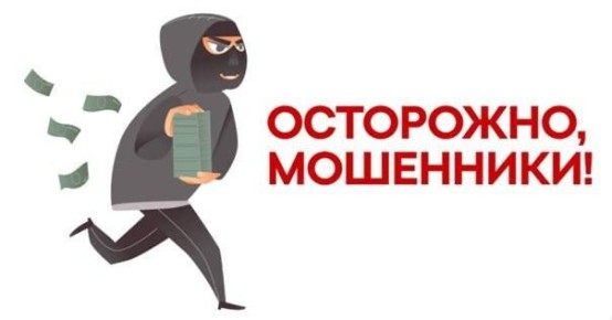 Нижегородец лишился 80 000 рублей, пытаясь подзаработать на маркетплейсе