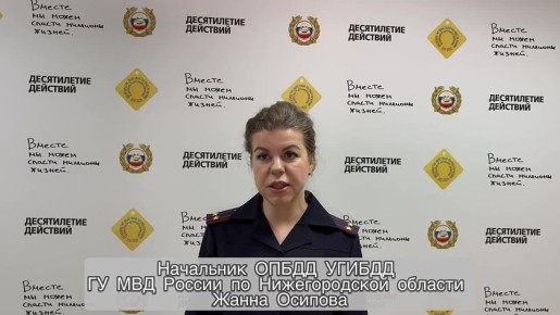     24  30  2025       75 -   ,   6  , 87  , 11  ...