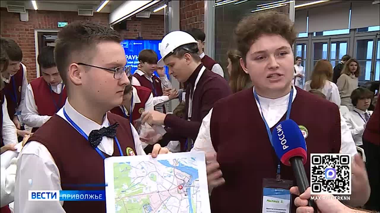 Каким будет Нижний Новгород будущего?