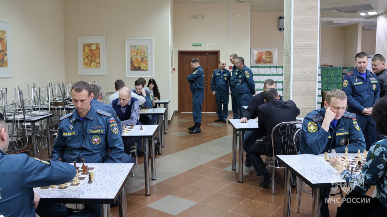 В Главном управлении МЧС России по Нижегородской области прошли соревнования по шахматам среди сотрудников чрезвычайного ведомства