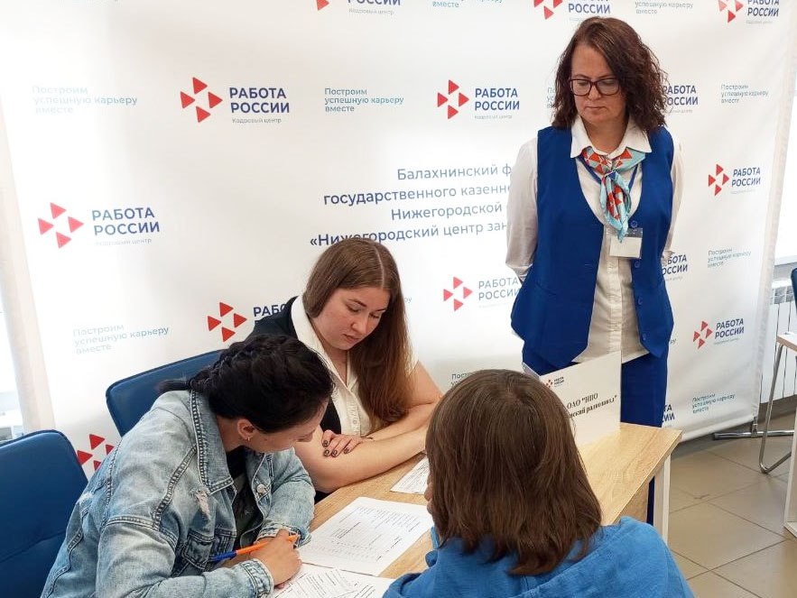 С начала года почти 300 молодых мам обратились в Нижегородский кадровый центр