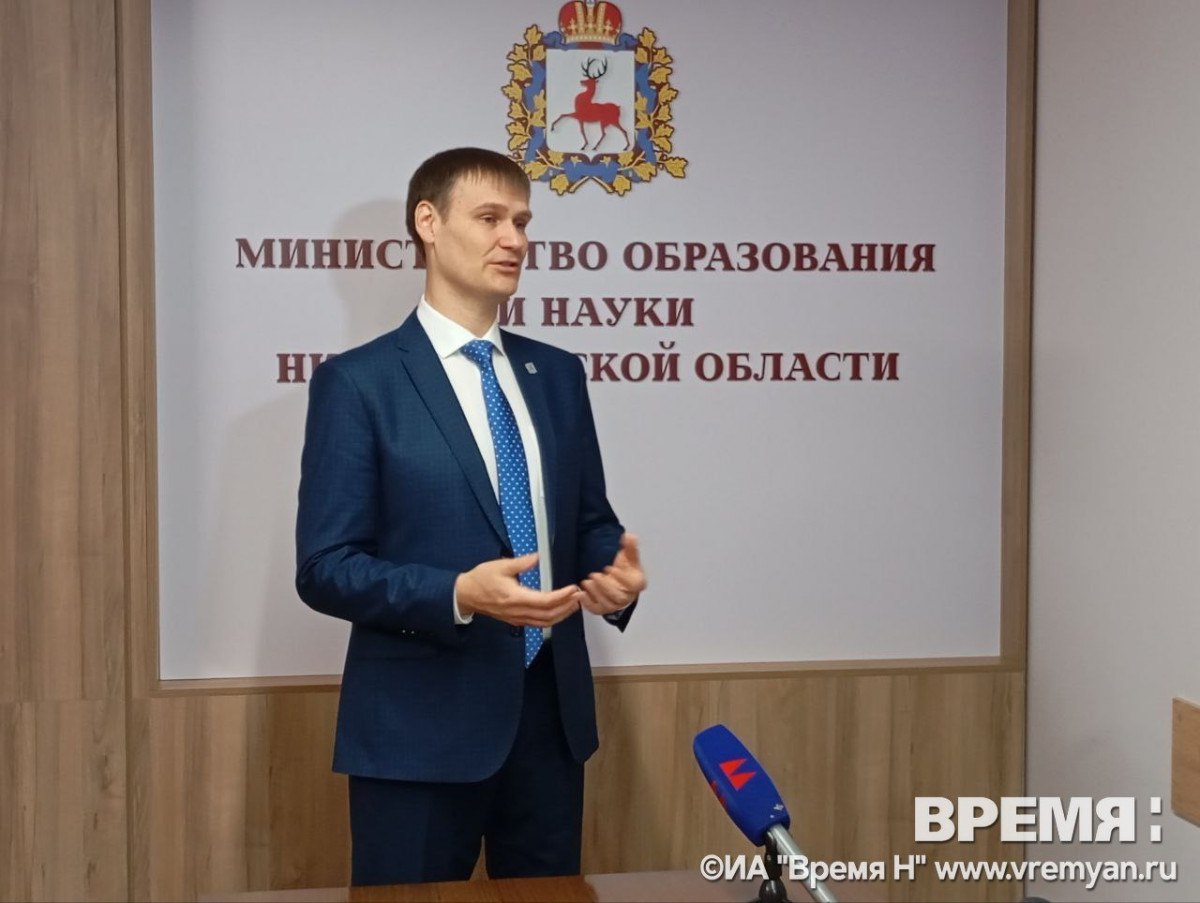 Михаил Пучков — о ЕГЭ по истории, поддержке учителей и планах нижегородского минобра на 2026 год