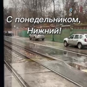  , !.     :  +1, , , ...+2, , ....+3, 