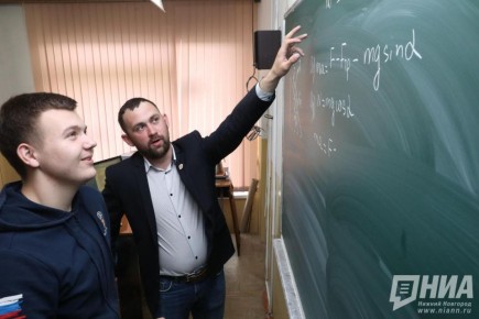 Нижегородских учителей поощрят рублем за отличников ЕГЭ