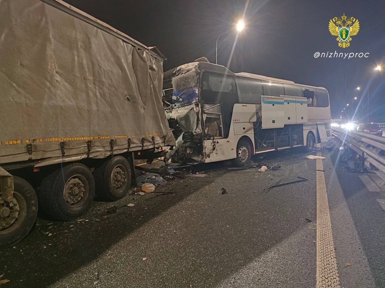 Оперативные фото и видео с места ДТП Оперативные фото и видео с места ДТП