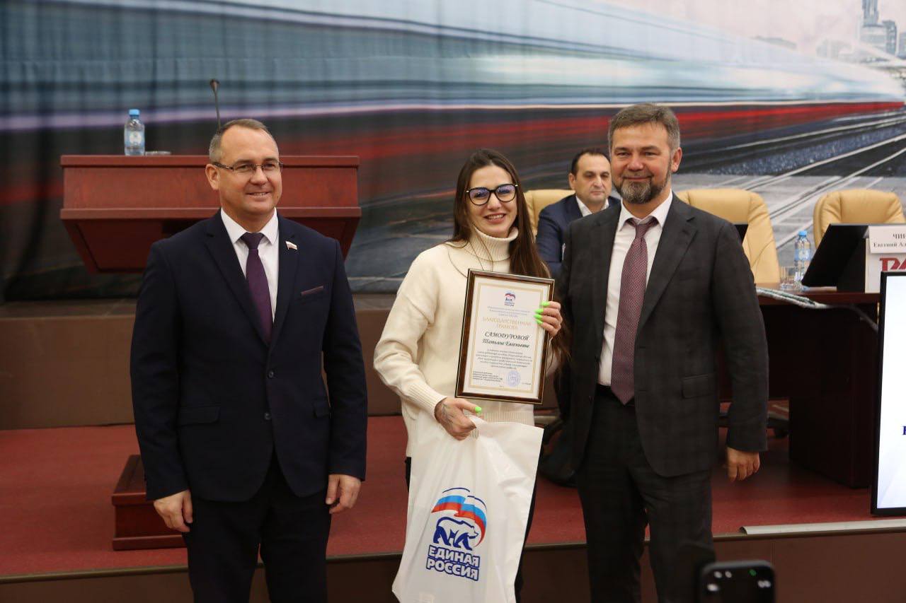 Вместе с коллегой-депутатом Сергеем Пляскиным приняли участие в итоговом в этом году выездном заседании Совета работающей молодежи Нижегородской области Вместе с коллегой-депутатом Сергеем Пляскиным приняли участие в итоговом в этом году выездном заседании Совета работающей молодежи Нижегородской области