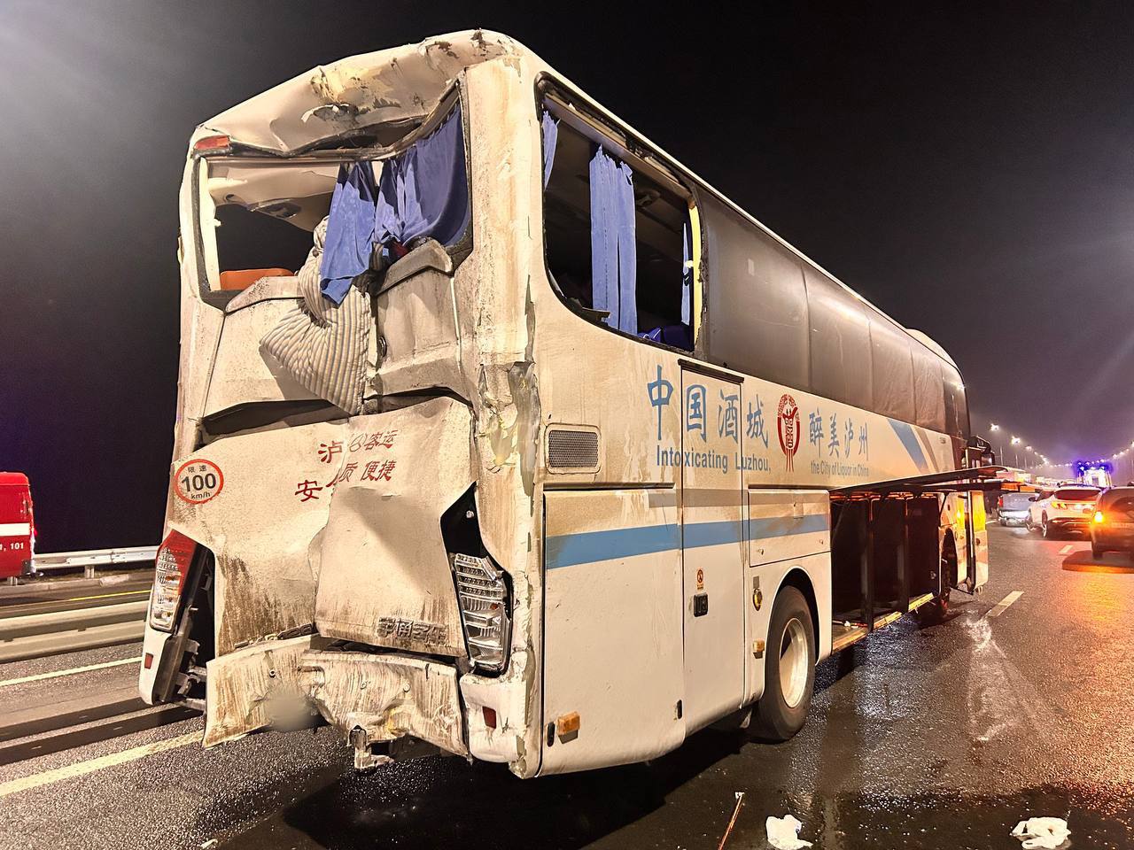 За минувшие сутки 2 декабря 2025 года на территории Нижегородской области произошло 12 ДТП с пострадавшими, в которых 1 человек погиб, 20 получили травмы, в том числе 4 несовершеннолетних За минувшие сутки 2 декабря 2025 года на территории Нижегородской области произошло 12 ДТП с пострадавшими, в которых 1 человек погиб, 20 получили травмы, в том числе 4 несовершеннолетних