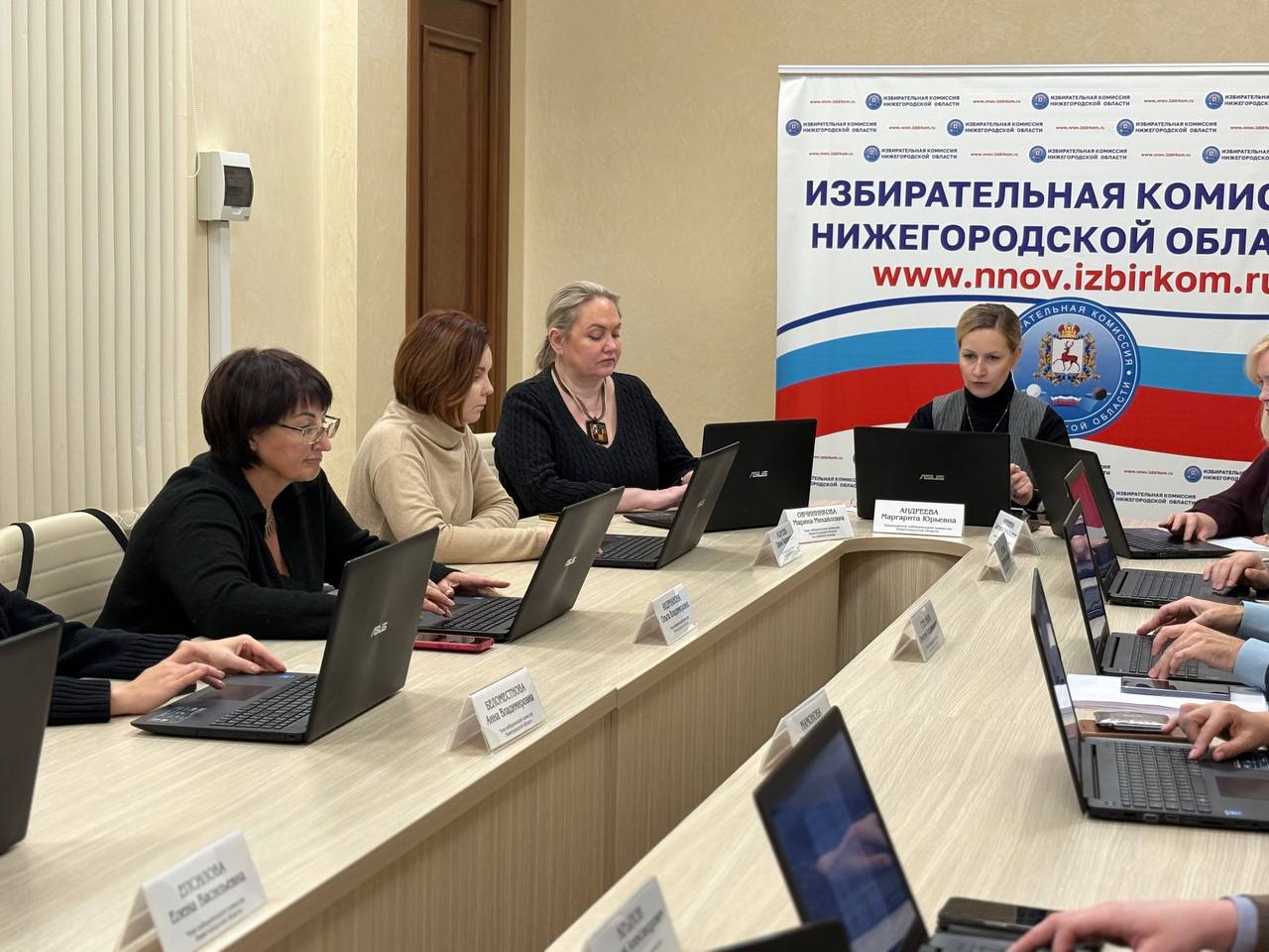 Сегодня, 03.12.2025, состоялось заседание областной избирательной комиссии Сегодня, 03.12.2025, состоялось заседание областной избирательной комиссии