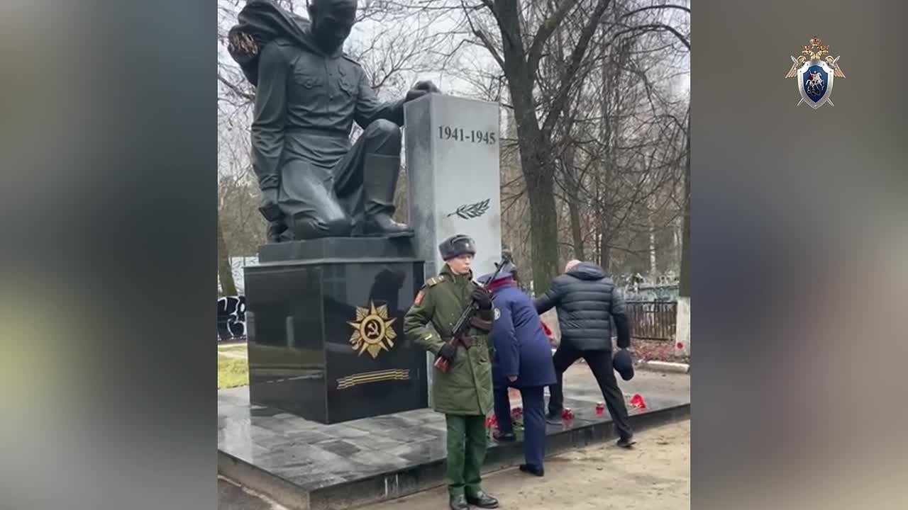 В День Неизвестного солдата сотрудники регионального следственного управления почтили память погибших воинов