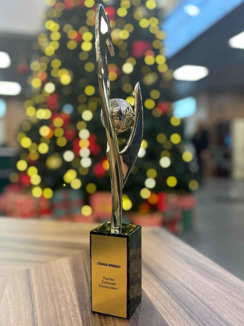 Впервые в жизни зачитывал приветствие от имени Президента России – дух захватывало! Накануне церемония награждения лауреатов премии «Возвращение в жизнь» Паралимпийского комитета РФ собрала в Дзержинске атлетов, тренеров... Впервые в жизни зачитывал приветствие от имени Президента России – дух захватывало! Накануне церемония награждения лауреатов премии «Возвращение в жизнь» Паралимпийского комитета РФ собрала в Дзержинске атлетов, тренеров...