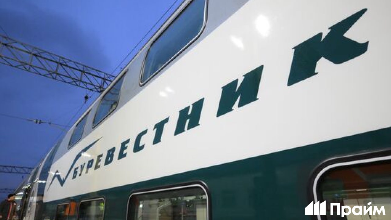 РЖД показали новый двухэтажный поезд "Буревестник" РЖД показали новый двухэтажный поезд "Буревестник"