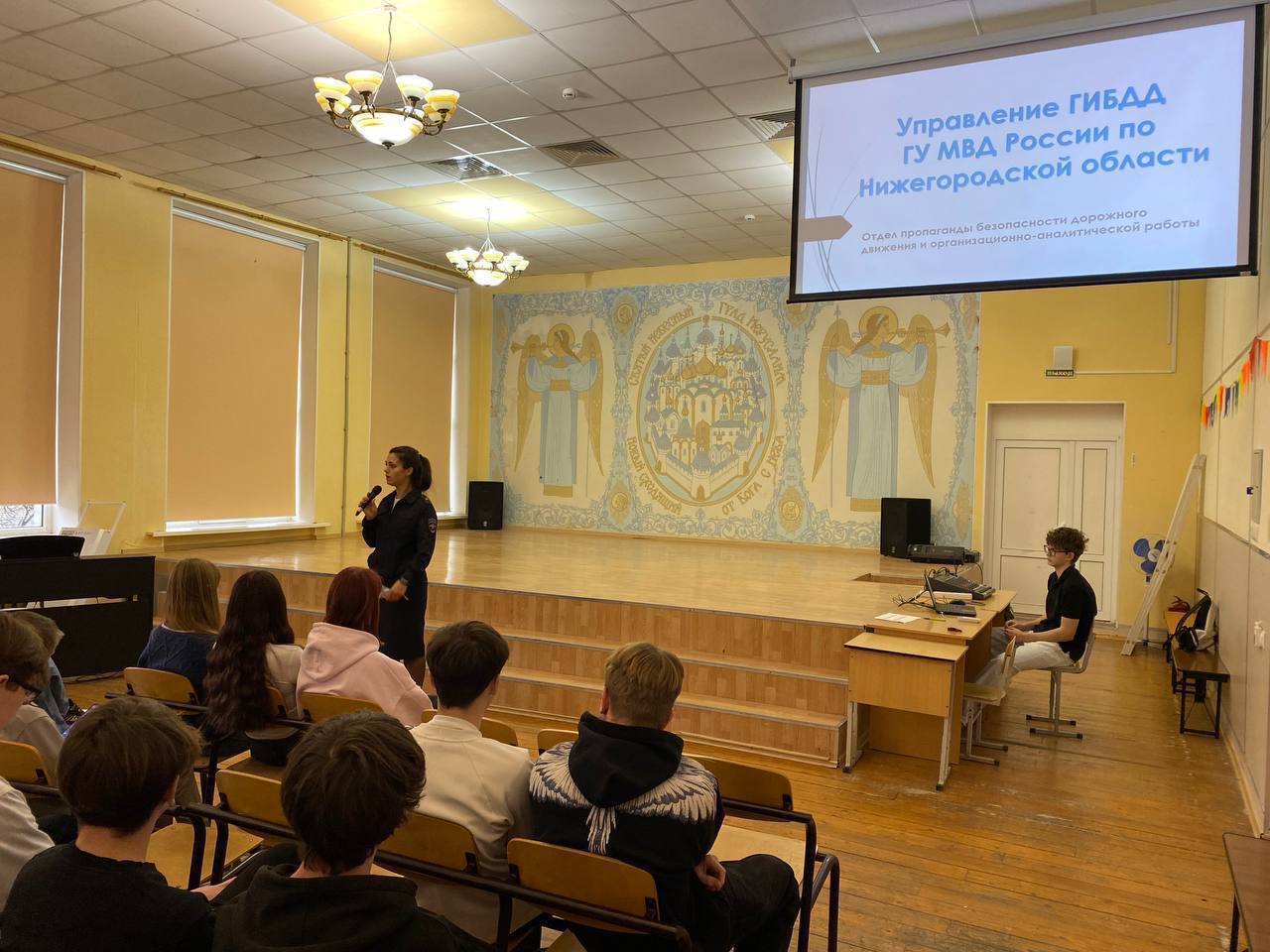 Сотрудники Госавтоинспекции в нижегородских школах! Сотрудники Госавтоинспекции в нижегородских школах!