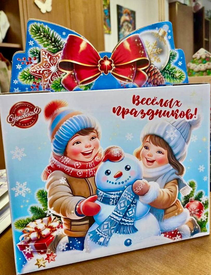 Вот так выглядят новогодние подарки для маленьких нижегородцев, которые они получат в этом году от Деда Мороза Вот так выглядят новогодние подарки для маленьких нижегородцев, которые они получат в этом году от Деда Мороза