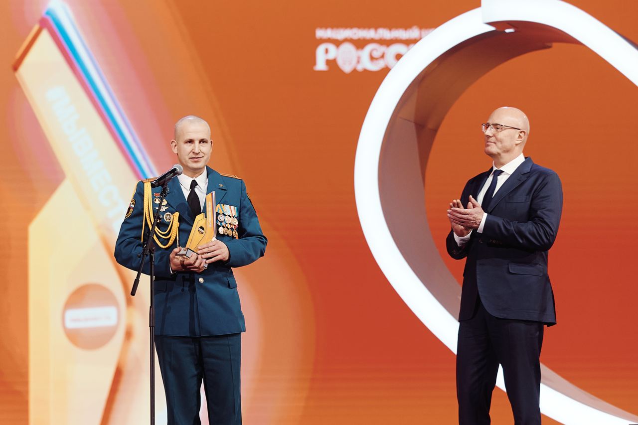 В Национальном центре «Россия» объявили лауреатов Международной премии #МЫВМЕСТЕ! В Национальном центре «Россия» объявили лауреатов Международной премии #МЫВМЕСТЕ!