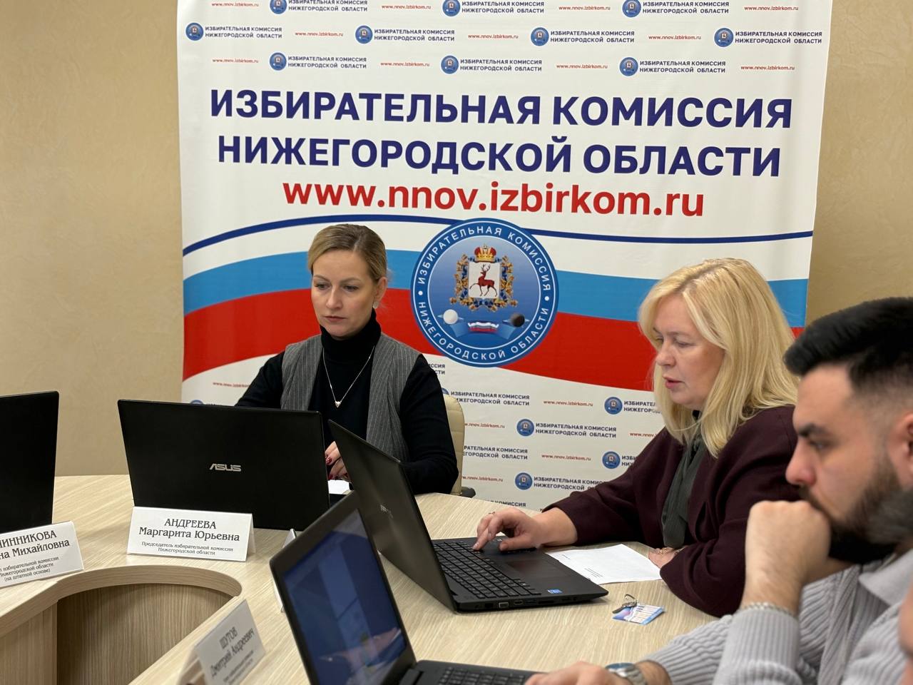 Сегодня, 03.12.2025, состоялось заседание областной избирательной комиссии