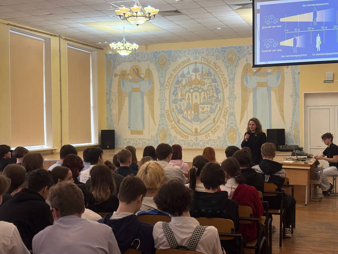 Сотрудники Госавтоинспекции в нижегородских школах! Сотрудники Госавтоинспекции в нижегородских школах!