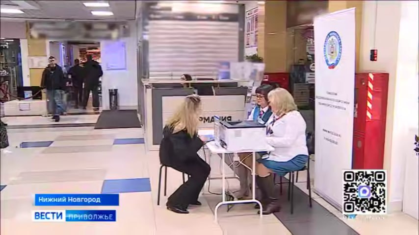 1 декабря истек срок уплаты налогов физических лиц