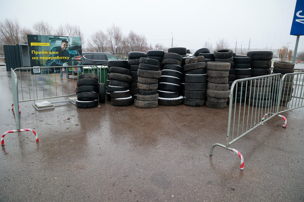 В Нижнем Новгороде утилизировали более 450 тонн автомобильных шин за 2025 год В Нижнем Новгороде утилизировали более 450 тонн автомобильных шин за 2025 год